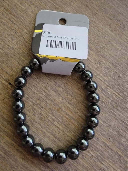 Hematite 8 MM Stretch Bracelet